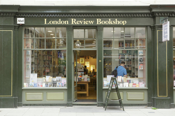 Anglia english bookshop chengdu