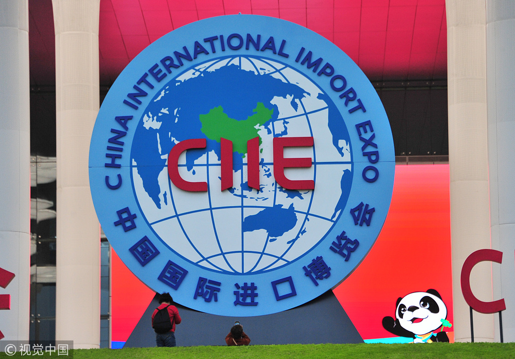 习近平将出席首届中国国际进口博览会开幕式