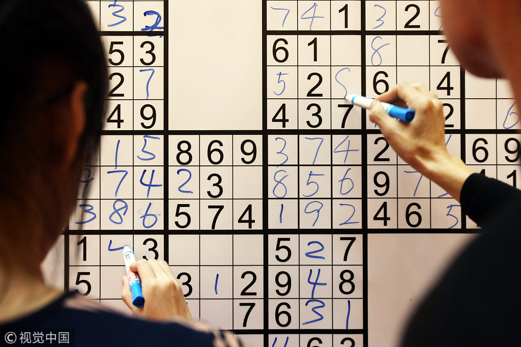 National Sudoku Competition 2023