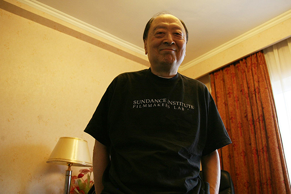 Tributes pour in for Chinese literary giant Louis Cha 'Jin Yong