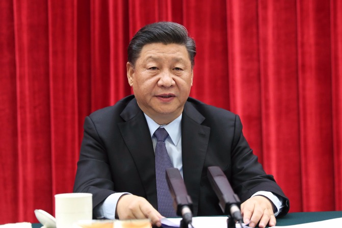 Xi Presides Over Meeting On Economy, Anti-corruption - Chinadaily.com.cn