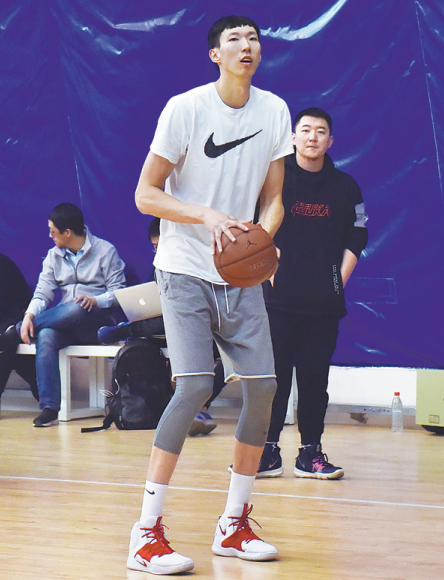 zhou qi