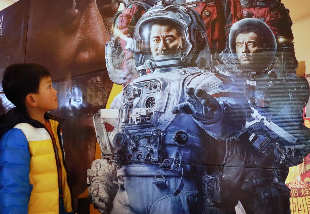 The Wandering Earth takes box office by storm
