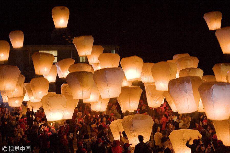 Lantern Festival A romantic celebration in China Linyi Yuping
