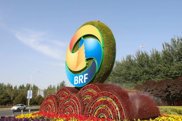 Philippines earnestly looking forward to take part in BRI forum: official - World