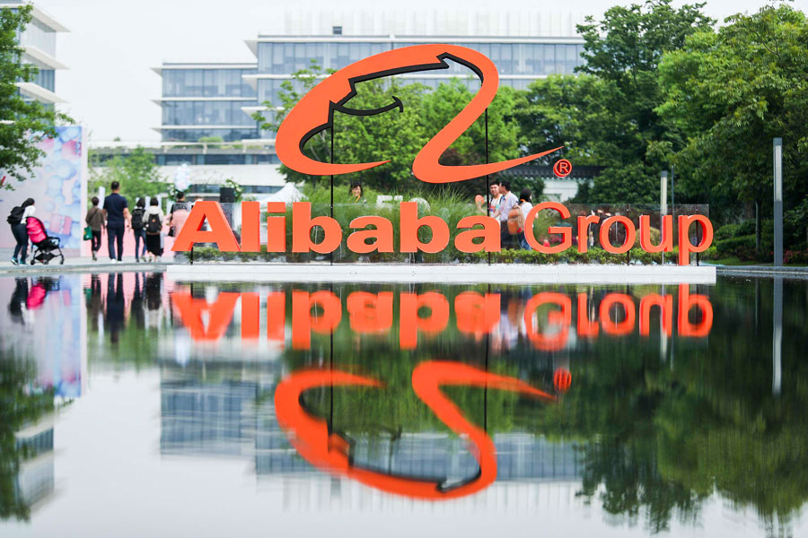 alibaba china