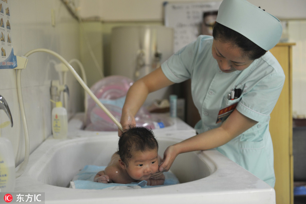 Maternity insurance coverage to be expanded - Chinadaily.com.cn