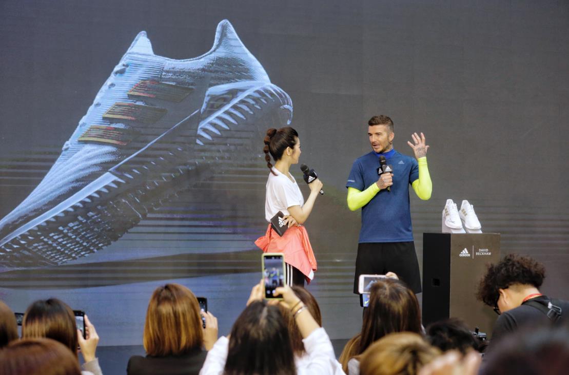 Adidas eyes China expansion 