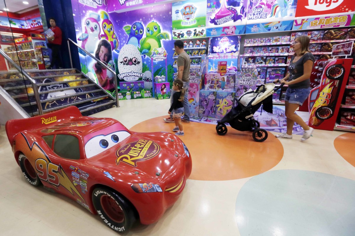 Toys R Us Eyes China Expansion Over Three Years Chinadailycomcn