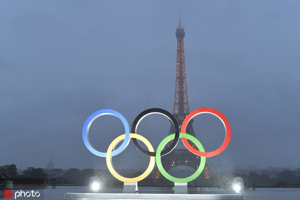 Four events added to 2024 Paris Olympic Games