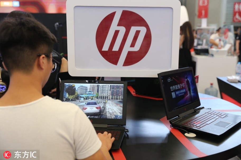 Hp Aims To Lure Chinese Gamers Chinadaily Com Cn