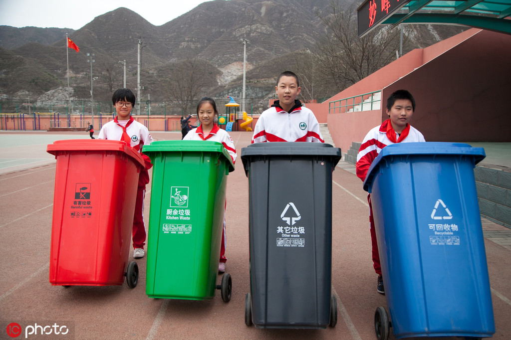 Waste Disposal Yellow HD Stock Images - Shutterstock