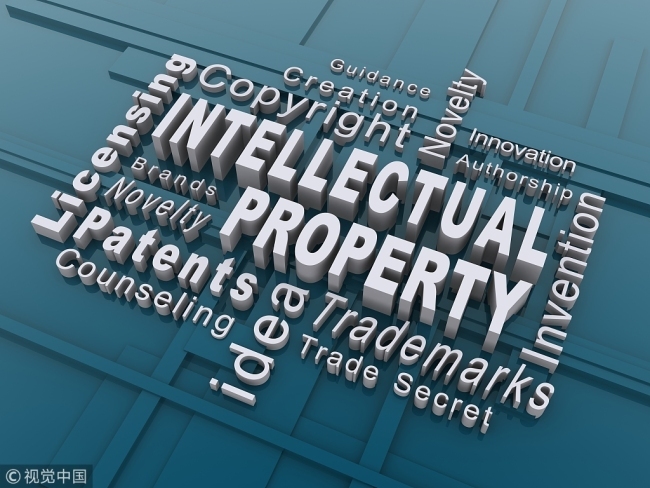intellectual property firms