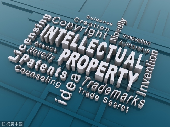 intellectual property - Chinadaily.com.cn