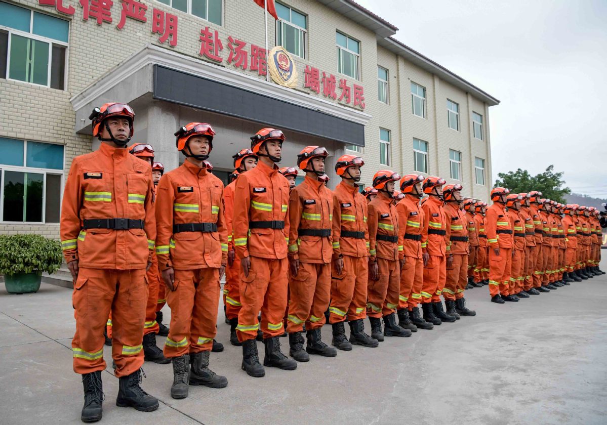 Fire Department Meaning In Chinese