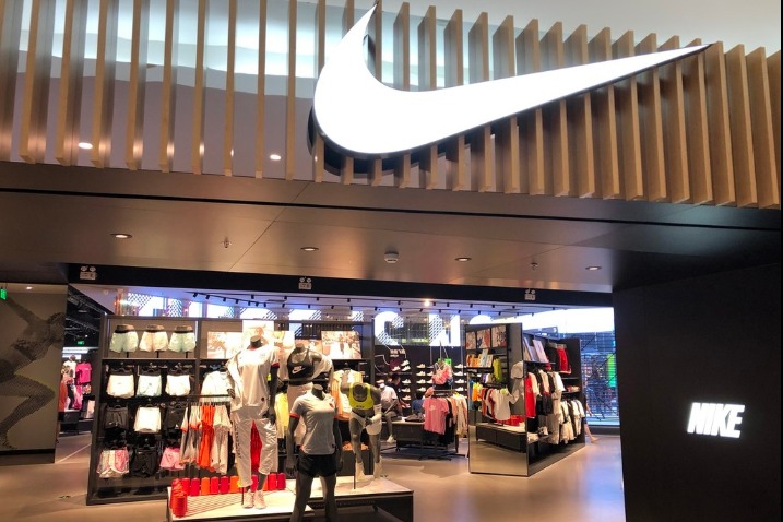 nike outlet china
