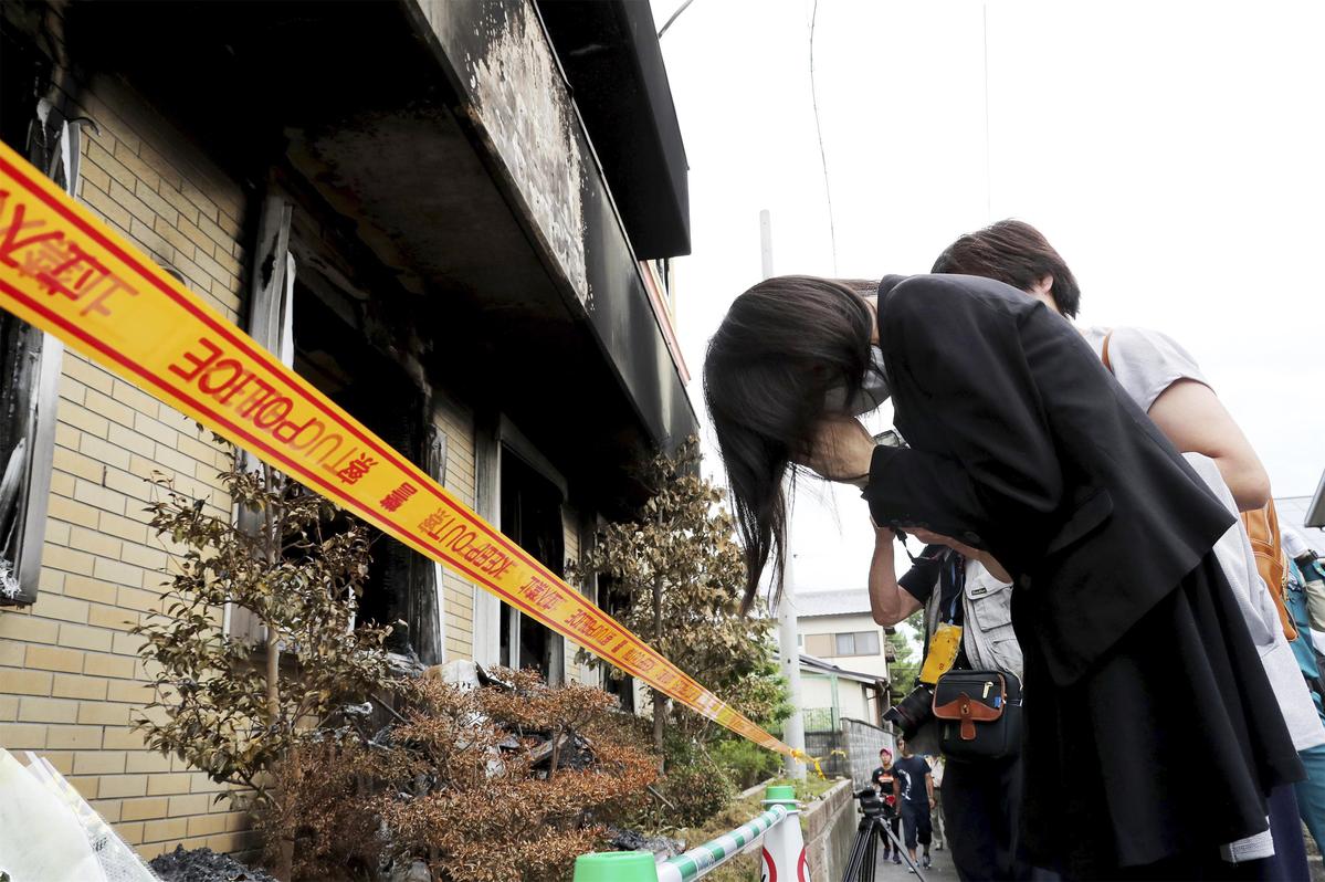 Police reveal 10 victims' names in Kyoto arson attack in Japan -  