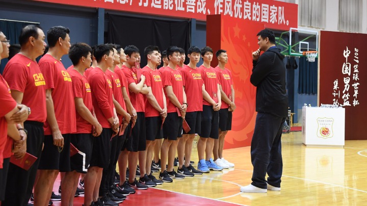 China basketball cheap team roster 2019