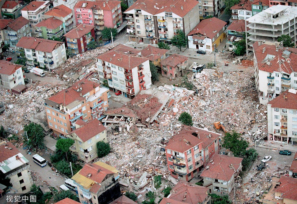 20 years after deadly quake, Istanbul not ready for 'Big One' World