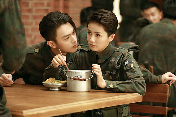 Download Arsenal Military Academy Chinese Drama Background