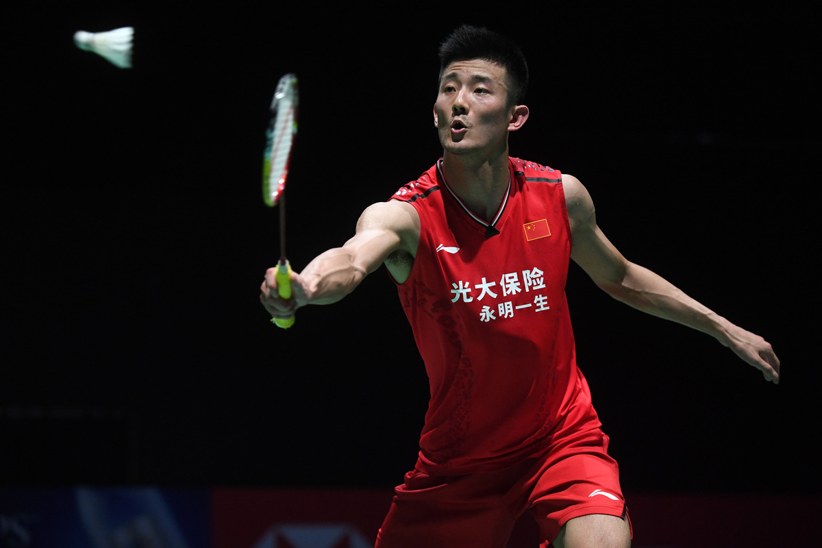 Chen long