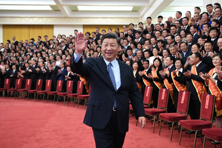 Xi Urges Greater Contributions To Red Cross Cause - Chinadaily.com.cn