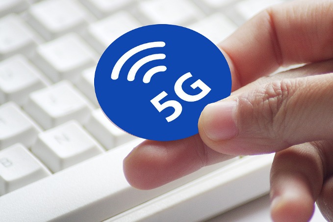 China Unicom, Telecom Announce 5G Cooperation - Chinadaily.com.cn