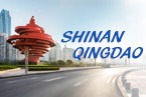 Shinan,Qindao