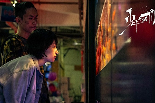 507px x 338px - Blockbuster movie shines spotlight on campus bullying - Chinadaily.com.cn