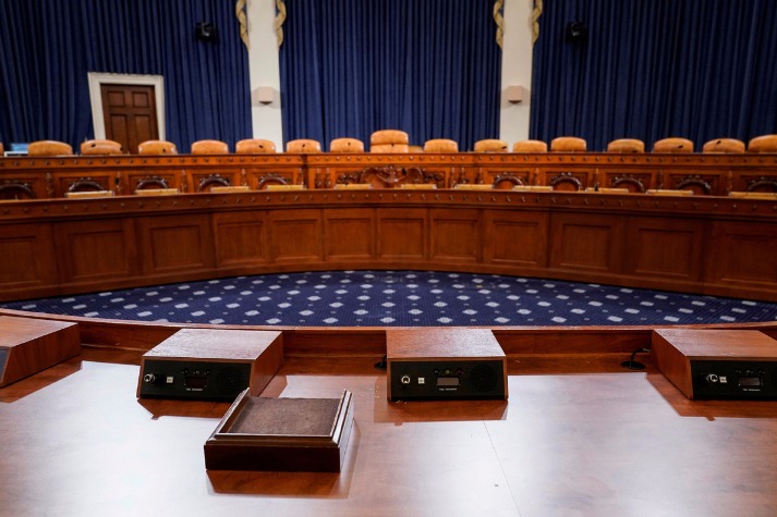 US House Panel Announces Schedule For Public Hearings Of 8 More ...