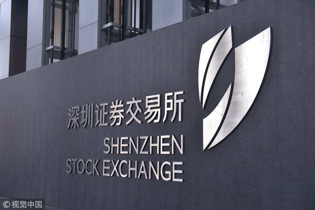 Shenzhen bourse in tech pact with PSX - Chinadaily.com.cn