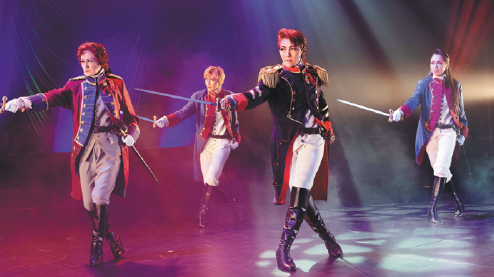 Rare revue - Chinadaily.com.cn