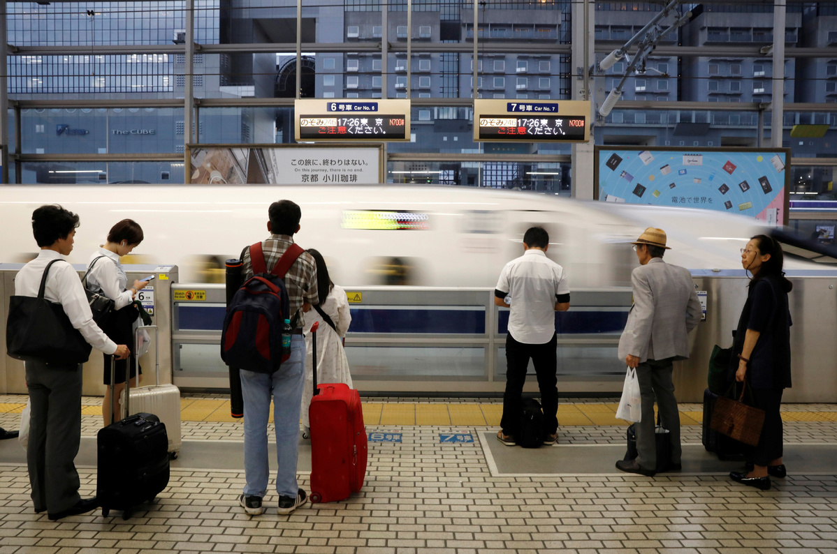 Japan Gives Tourists Web Fast Track To Shinkansen - World - Chinadaily ...