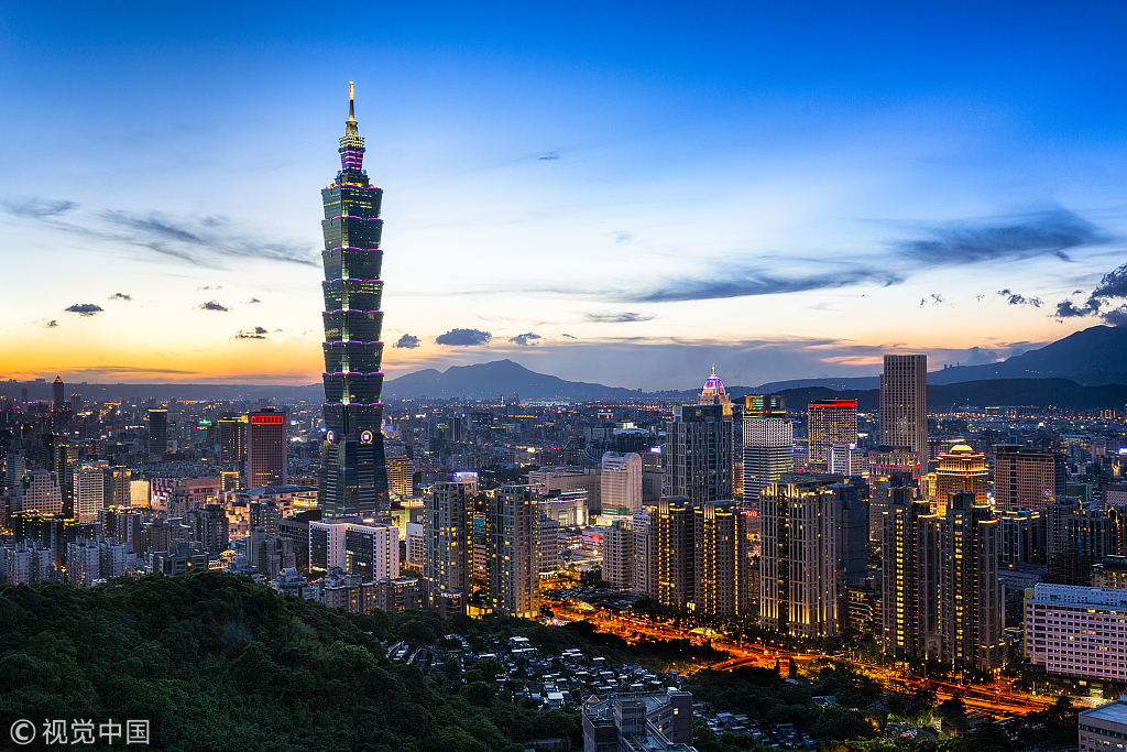 Taiwan poll can't change reunification trend - Opinion - Chinadaily.com.cn