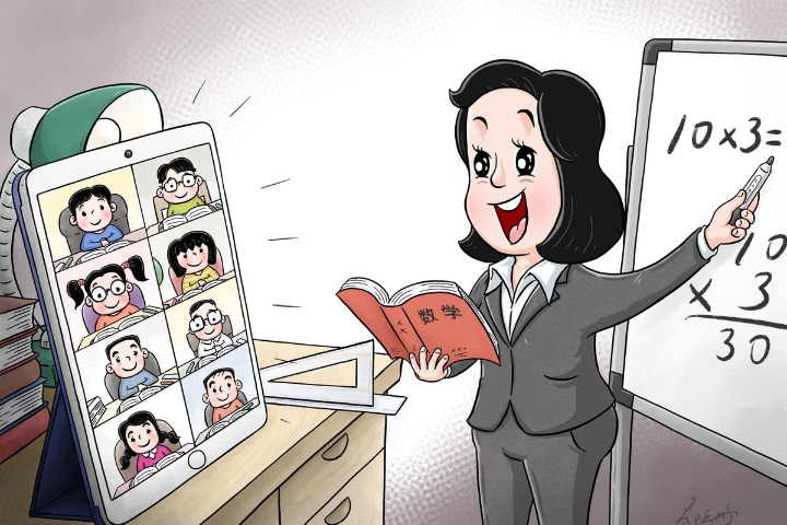 How teachers are responding to online classes - Chinadaily.com.cn