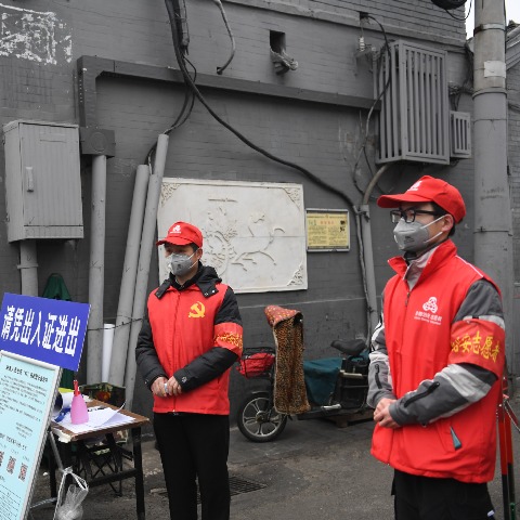 www.chinadaily.com.cn