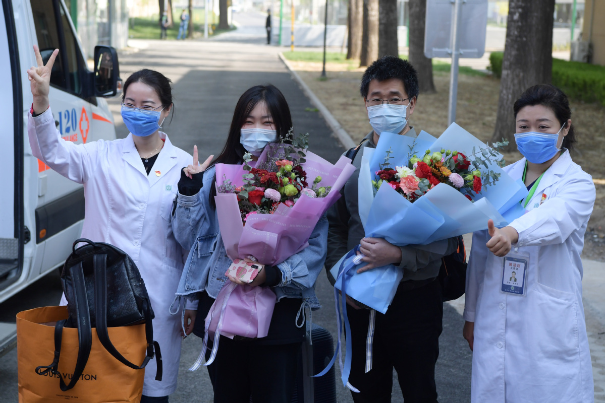 Beijing Xiaotangshan Hospital Closes as Last COVID-19 Patients Leave