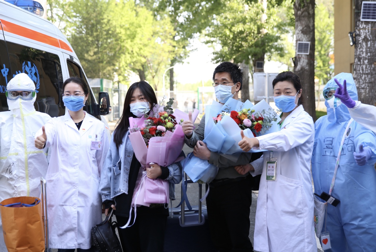 Beijing Xiaotangshan Hospital Closes as Last COVID-19 Patients Leave