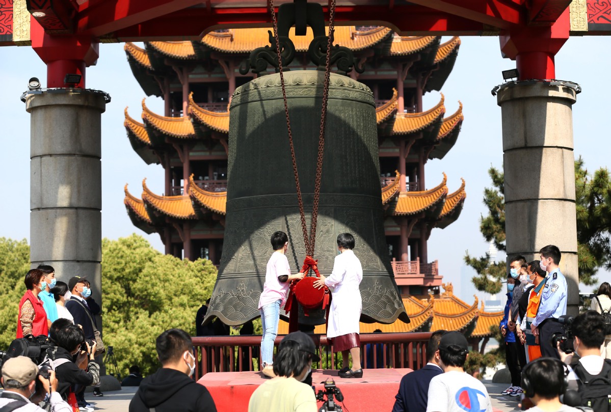 Wuhan's Landmark Yellow Crane Tower Reopens