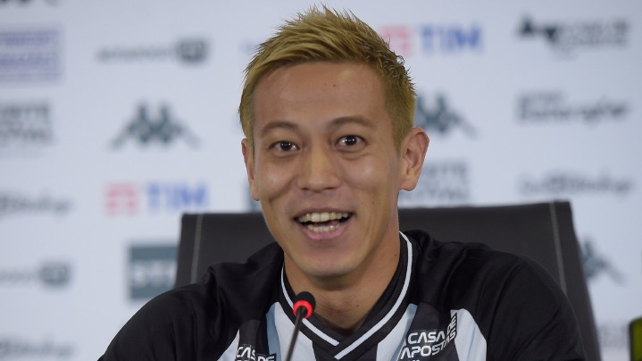 Veteran Japanese midfielder Honda leaves Brazil's Botafogo - Washington  Times