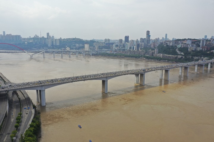 Rare floods recede in China's Chongqing - Chinadaily USA