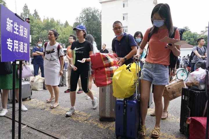shanghais-fudan-university-welcomes-new-students-chinadailycomcn