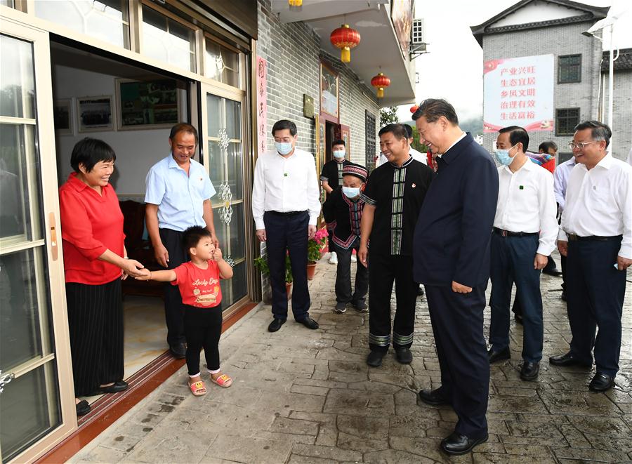 Xi Inspects Central China's Hunan Province