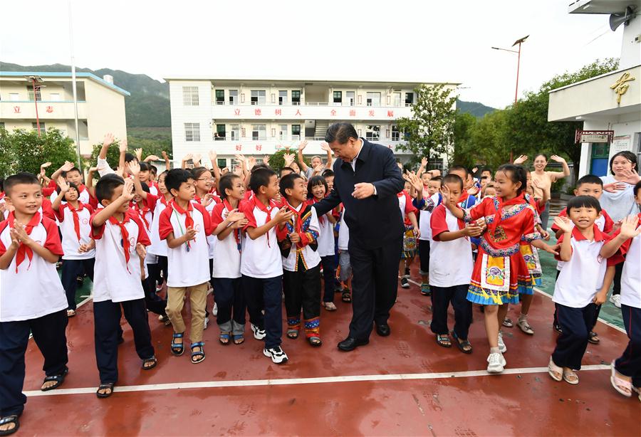 Xi Inspects Central China's Hunan Province