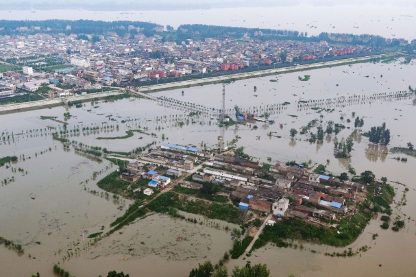 Flood control measures effective, authorities say - Chinadaily.com.cn - Chinadaily USA