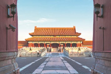 Forbidden City at 600: How China's imperial palace survived