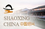 Shaoxing, China