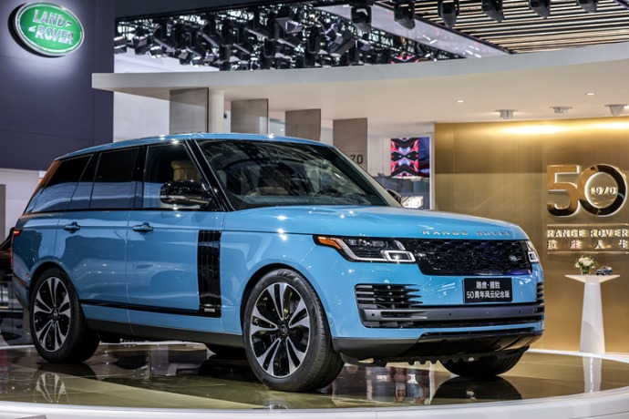 Chinese sales drive JLR's global recovery in Q3