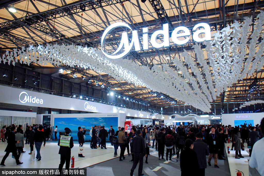Midea named most valuable appliance company worldwide - Chinadaily.com.cn