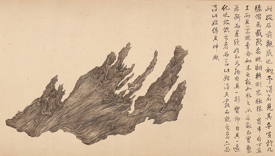 Part of Ming Dynasty painter Wu Bin's long scroll entitled Ten Views of a Fantastic Rock.[Photo provided to China Daily]